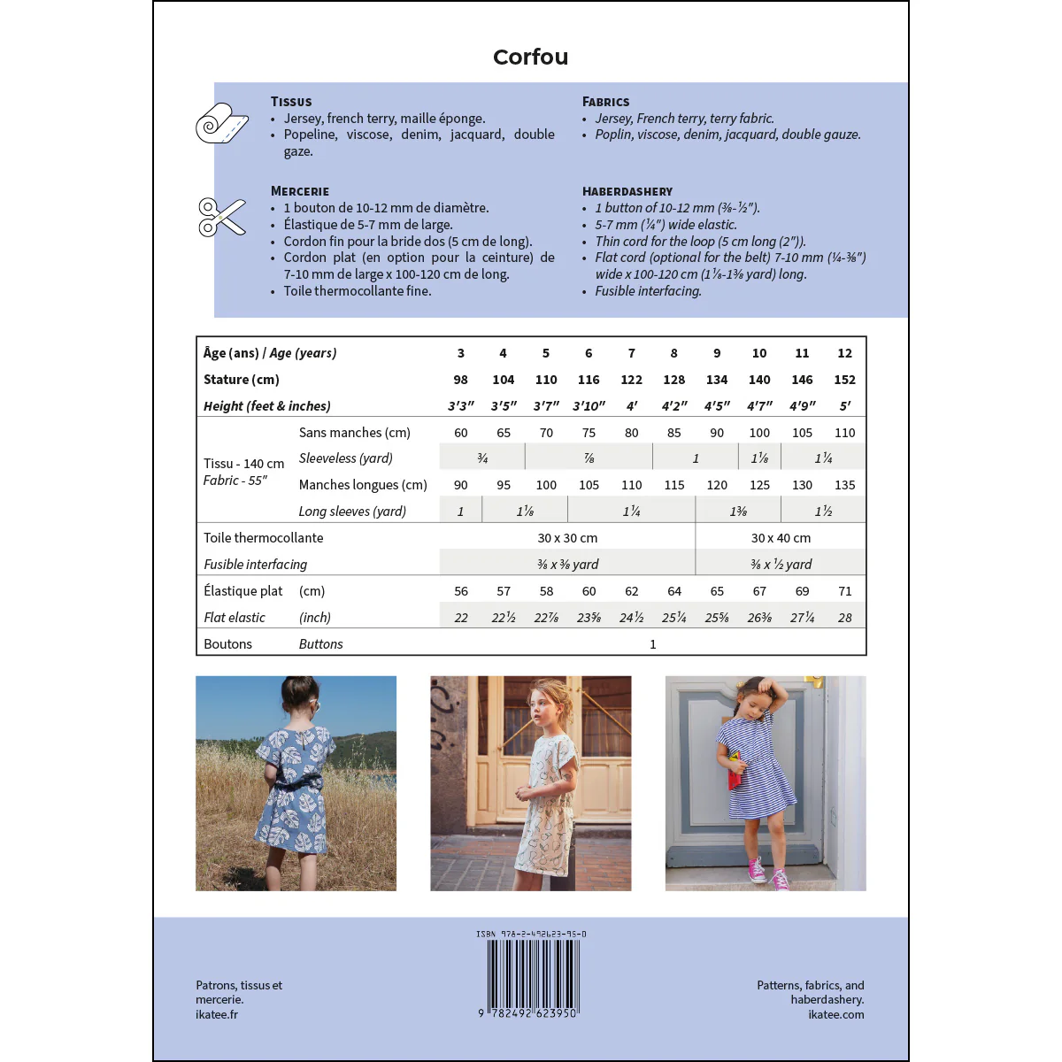 Image du produit 18