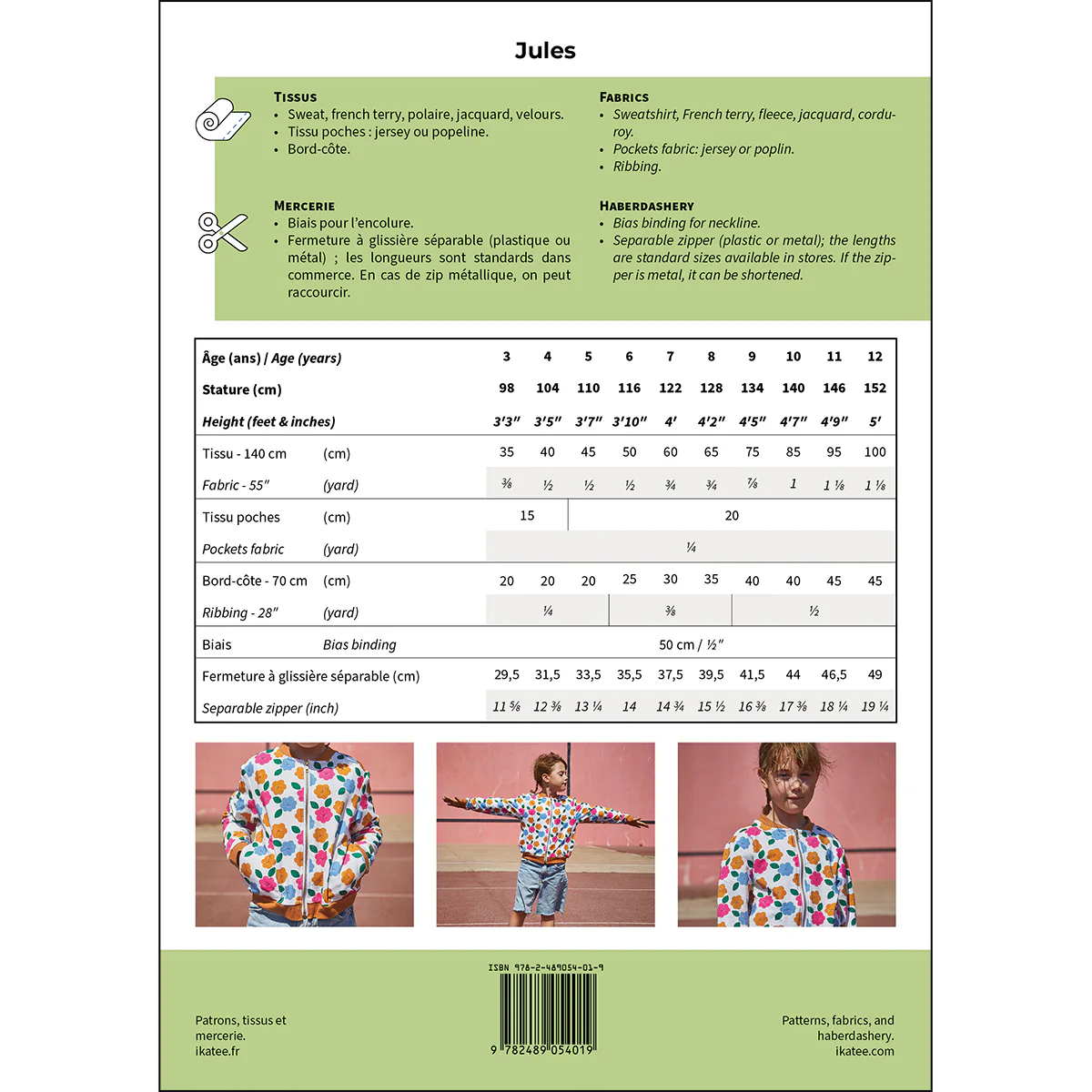 Image du produit 18